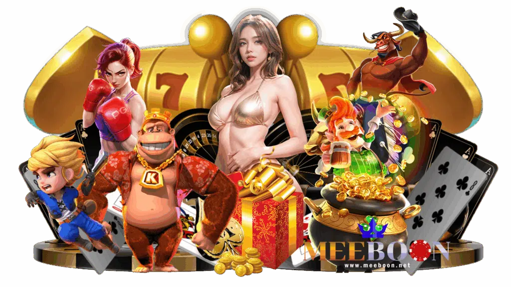 meeboon เล่นคาสิโนสดผ่านคอมได้แบบจัดเต็ม ไม่อั้นตลอดเวลา